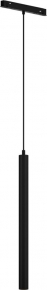 Трековый светильник Focus LED TR226-4-5WTW-M-DSZ-B