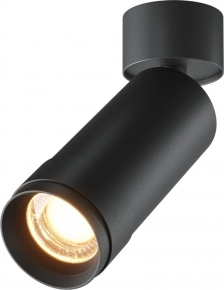 Спот Focus Zoom C055CL-L12W2.7K-Z-B