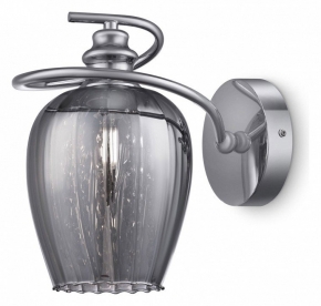 Подвесная люстра LED4U 1712 1712/400L WT