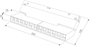 Спот Rivoli Esmeree 7056-702