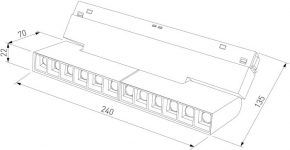 Спот Rivoli Esmeree 7056-702