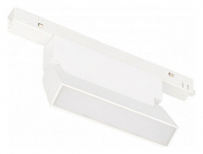Трековый светодиодный светильник Arlight Mag-Orient-Flat-Fold-S195-6W Warm3000 035855