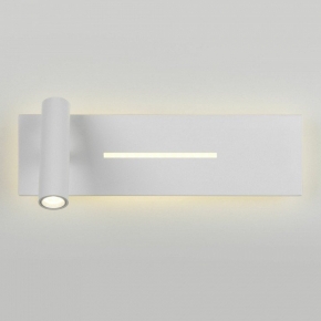 Светильник на штанге Arlight Sp-Polo SP-POLO-TRACK-LEG-R65-8W Day4000 (BK-WH, 40 deg)