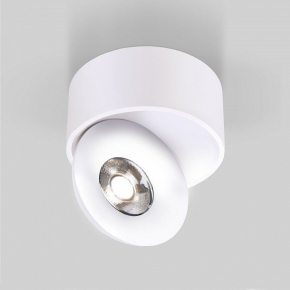 Торшер Lumina Deco LDF 1123 SL