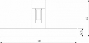 Потолочный светодиодный светильник Eglo FUEVA 5 900586