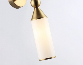 Потолочный светодиодный светильник Deko-Light Zaniah 620050