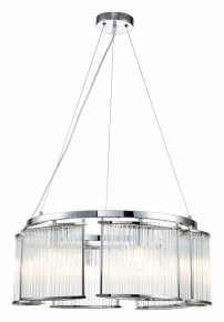 Подвесной светодиодный cветильник Geometria ЭРА Quadro SPO-162-W-40K-070 70Вт 4000К белый Б0050584
