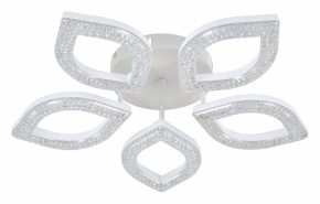 Потолочная светодиодная люстра Escada Aquarius 10289/5LED