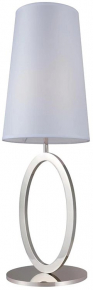 Настольная лампа Newport 3570 3571/T М0067224