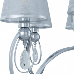 Настольная лампа офисная Deko-Light Herculis 688040