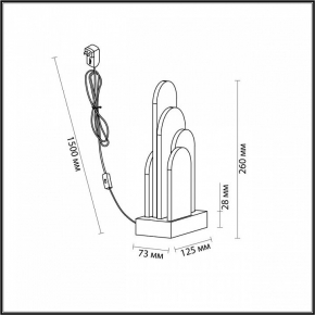 Потолочный светильник Arlight SNAP-STARLINE-FLAT 031569