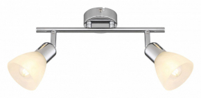 Спот Rivoli Keila 7051-702