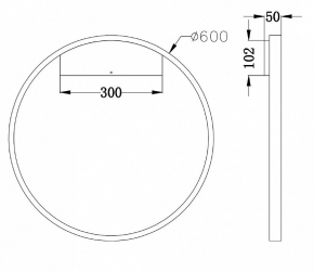 Подвесная люстра Мелодия Света PL1N 0000 23619