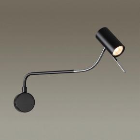 Подвесная люстра LArte Luce Copolle L36606.92
