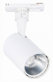 Подвесной светильник  Ingrun01