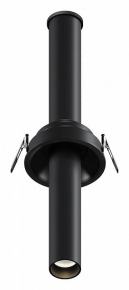 Точечный светильник Focus T C140RS-L300-7W3K-B