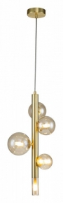 Светильник на штанге Arlight MAG-ORIENT 45061