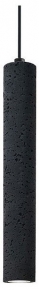 Подвесной светильник Cottero 2215/06 SP-5