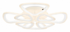 Потолочная люстра Ambrella light ACRYLICA FA4515