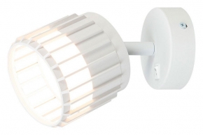 Спот Atria A8031AP-1WH