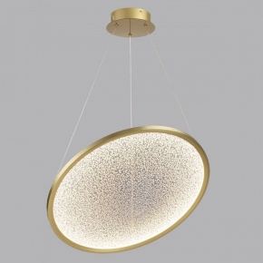 Потолочная светодиодная люстра Profit Light 8007/5 WHT
