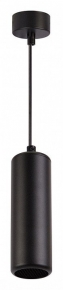 Потолочная светодиодная люстра Profit Light 8040/4 CHR