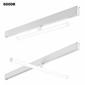 Потолочная светодиодная люстра Profit Light 8041/2+2 WHT