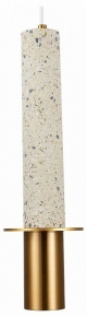 Потолочная светодиодная люстра Profit Light 8041/4+4 WHT A