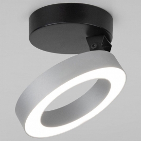 Потолочная светодиодная люстра Profit Light 8073/5 WHT