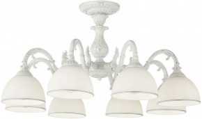 Потолочная люстра Citilux Ромби CL236140R