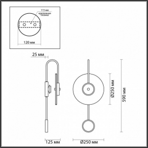 Потолочная светодиодная люстра Profit Light 8044/4+4 CHR