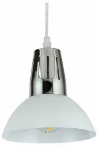 Подвесной светильник Hiper Rosso H230-2