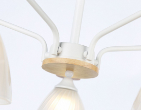 Настенный светодиодный светильник DesignLed GW Shade GW-6809-12-BL-WW 003016