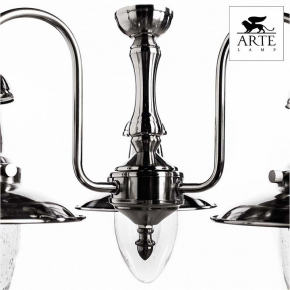 Потолочная люстра Vitaluce V3553-9/5PL
