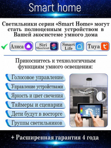 Светильник на штанге Vitaluce V4819 V4819-1/3PL