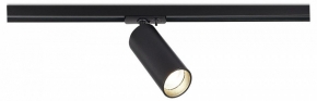 Трековый светодиодный светильник ST Luce ST382.436.20.TRIAC