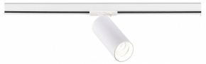 Трековый светодиодный светильник ST Luce ST382.546.20.TRIAC