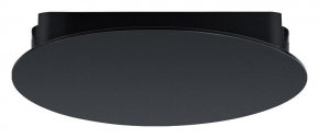 Настенный светодиодный светильник Kink Light Вали 08418B-80L,19(3000K)