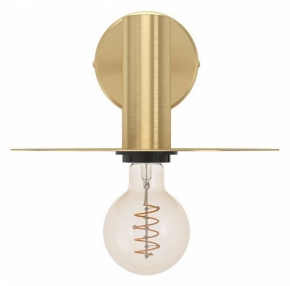 Настенный светодиодный светильник Kink Light Вали 08418B-80R,19(3000K)