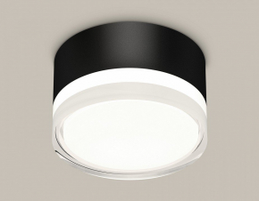 Настенный светильник Cane MRL LED 1121 черный