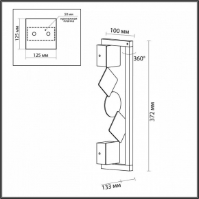 Подвесная люстра MW-Light Алдриатика 280012006