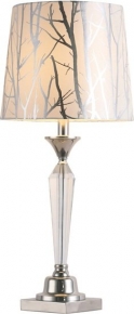 Бра Crystal Lux Paco AP2 Chrome/White