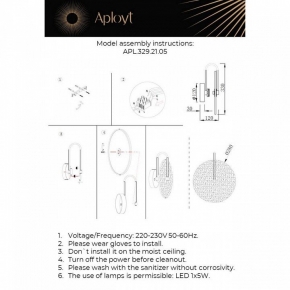 Подвесной светодиодный cветильник Geometria ЭРА Igrek SPO-141-W-40K-028 28Вт 4000К белый Б0050566