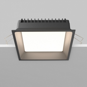 Трековый светильник Slim Magnetic 85054/01