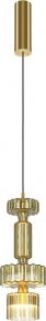 Настенный светодиодный светильник Elektrostandard Favorit Light MRL LED 1125 черный a061405