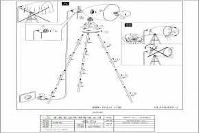 Трековый светодиодный светильник Elektrostandard Riffe 9W 4200K 85512/01 a061661