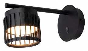 Настенный светильник Atria A8032AP-1BK