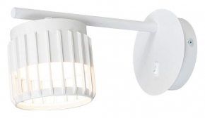 Настенный светильник Atria A8032AP-1WH