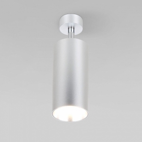 Потолочная люстра Rivoli Geraldine 4101-307