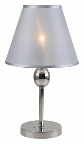 Интерьерная настольная лампа Escada Elegy 2106/1